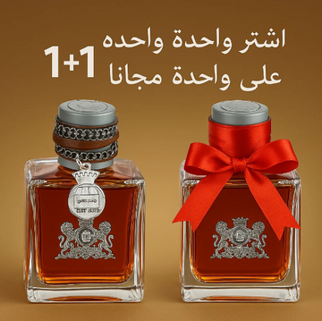 Jean Miss EDP 100ml for Men – Bad Boy American Perfume 2 PCS @179 4PCS @340