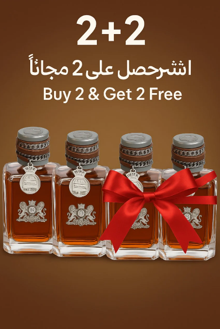 Jean Miss EDP 100ml for Men – Bad Boy American Perfume 2 PCS @179 4PCS @340